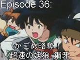 036