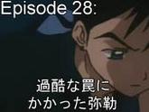 28