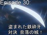 30