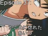 37
