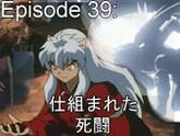 39