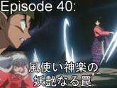40
