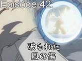 42