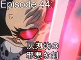 44