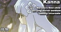 kanna