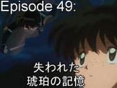 49