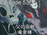 53