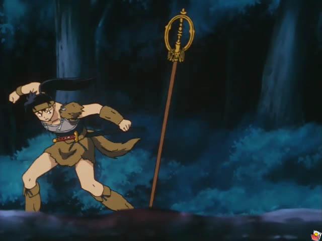 kouga-10.jpg
