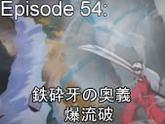 54