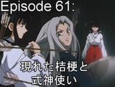 ep61