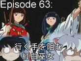 ep63