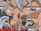 ep65