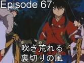 ep67