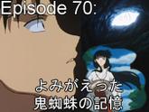 ep70