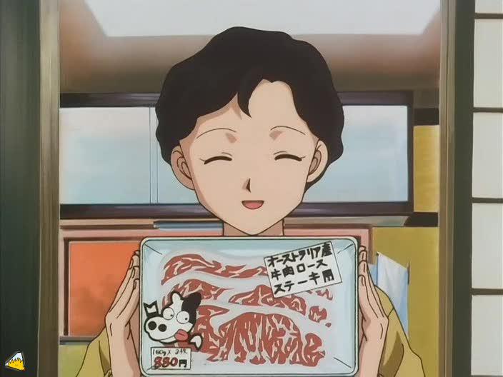 inu75_023.jpg