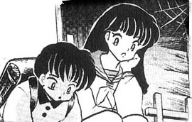 InuCh1_014.jpg