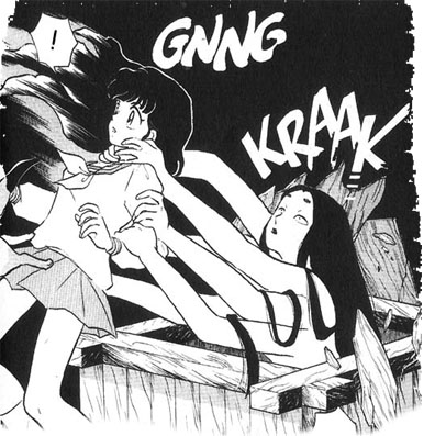 InuCh1_016.jpg