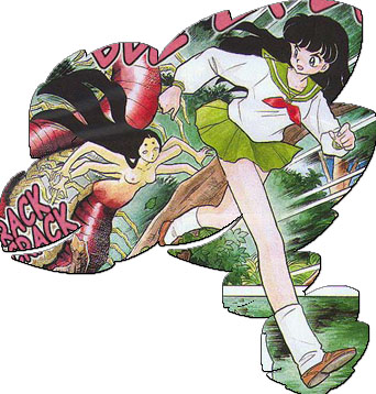 InuCh1_028.jpg