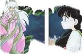 InuCh1_029.jpg