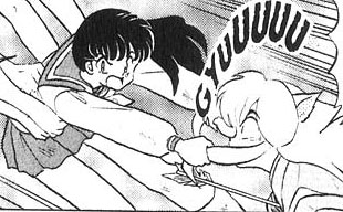 InuCh1_033.jpg
