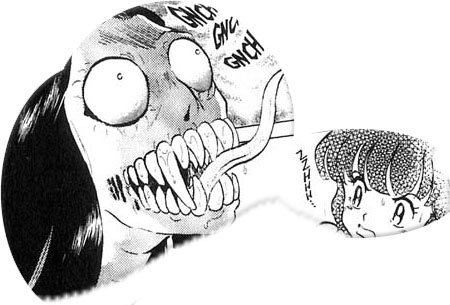 InuCh1_042.jpg