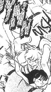 InuCh1_043.jpg