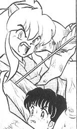InuCh1_046.jpg