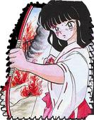 InuCh1_003.jpg