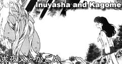 inuKa
