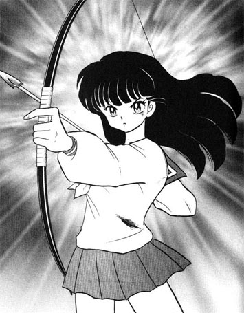 kago11.jpg