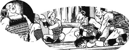 ch3_022.jpg
