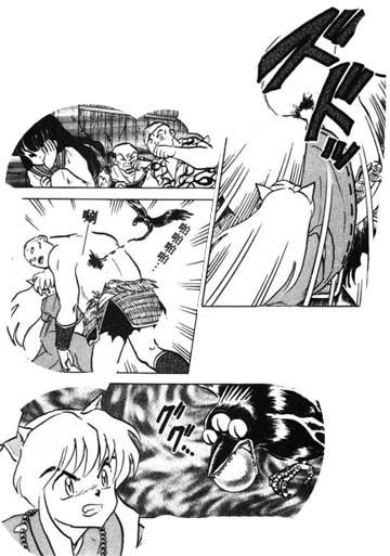 ch4_07.jpg
