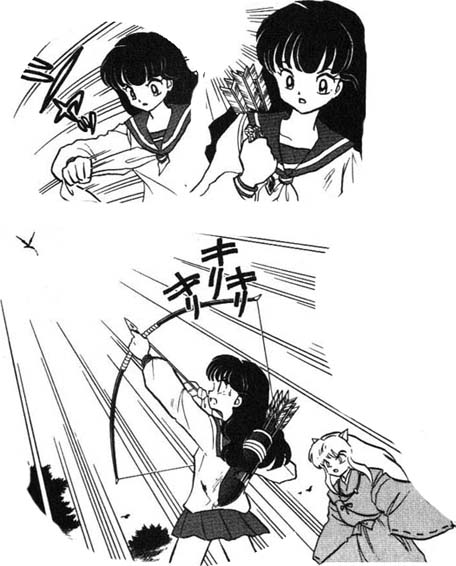 ch5_04.jpg