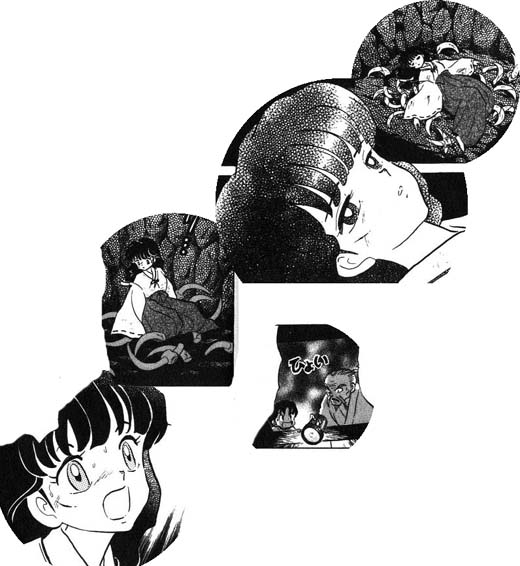 ch7_05.jpg