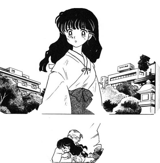 ch7_06.jpg