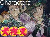 Characters