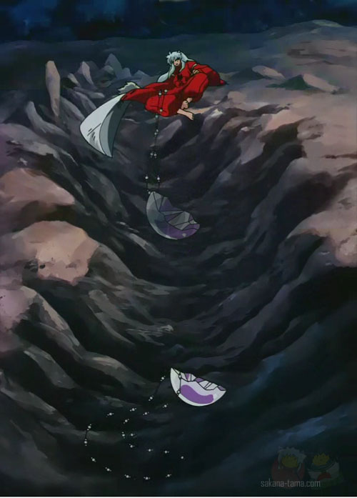 inushard.jpg