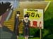 cheeky_20