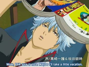 gintama_27