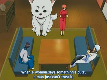 gintama_35
