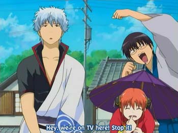 gintama_41