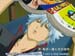 gintama_27