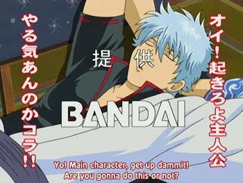 gintama_01