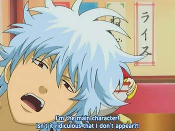 gintama_07