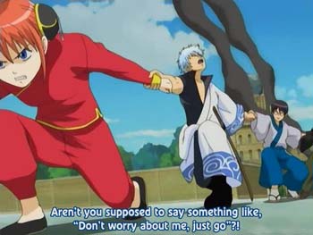 gintama_11