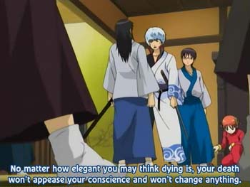 gintama_13
