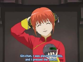 gintama_15