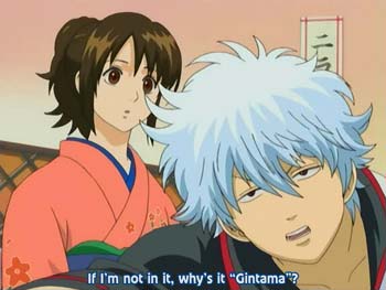 gintama_19