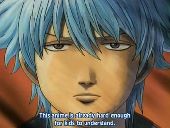 gintama_20