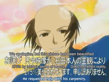 gintama_22